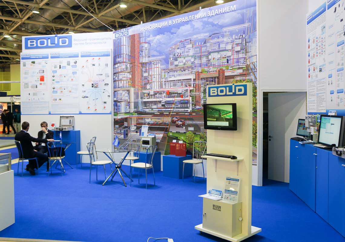 Фото альбом АСКУЭ "РЕСУРС": Hi-Tech Building 2014